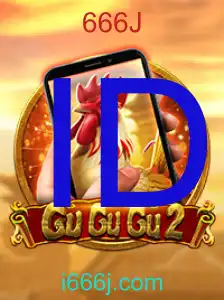 GuGuGu2M